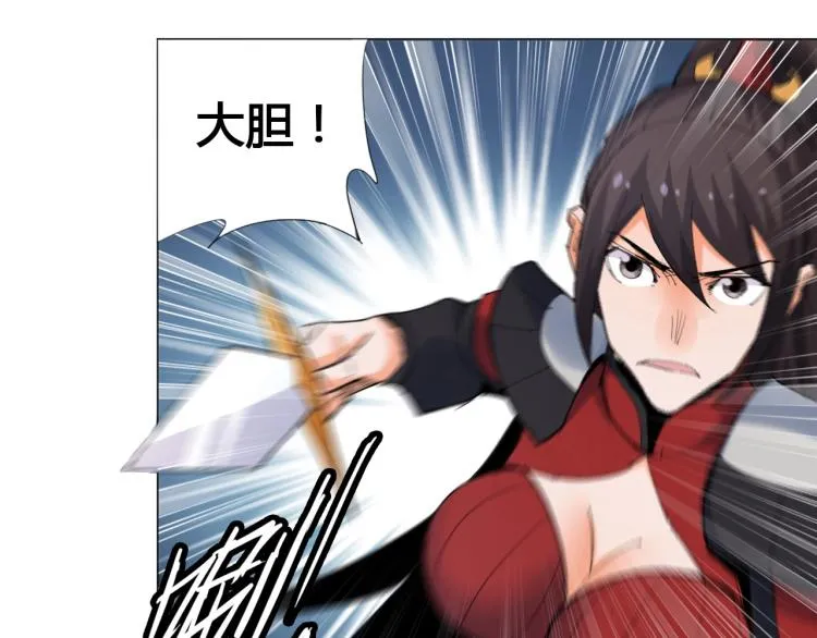 第231页