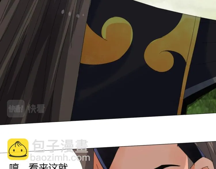 第246页