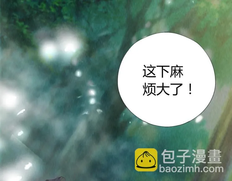 第252页