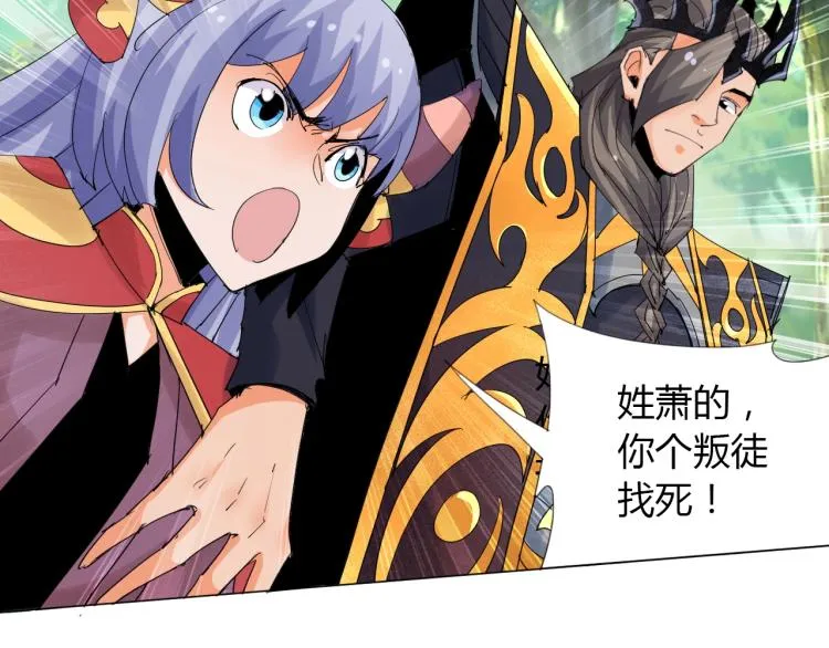 第198页