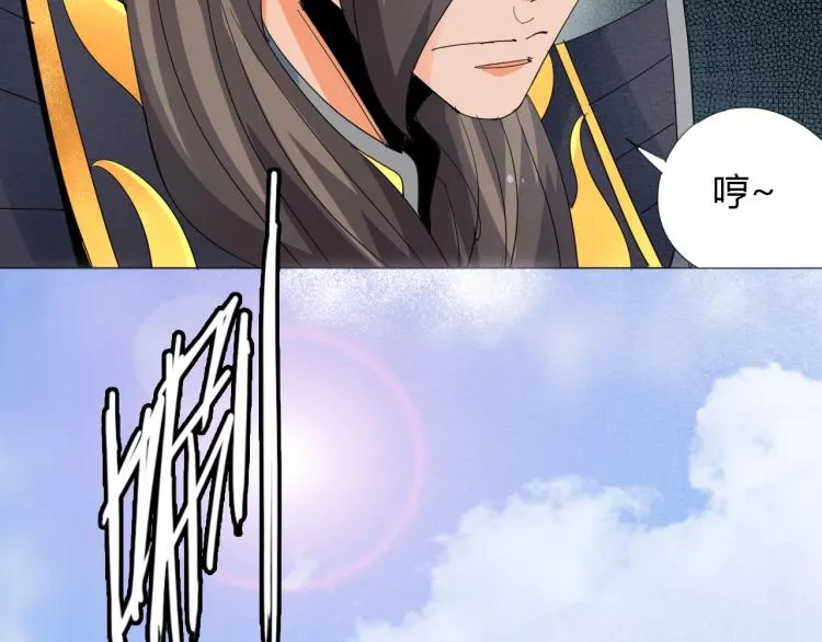 第261页