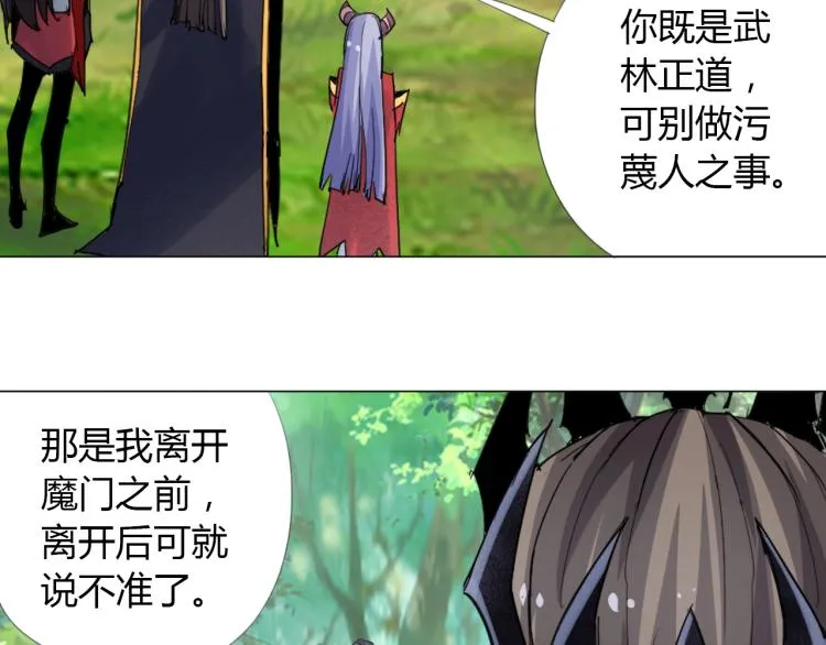 第219页