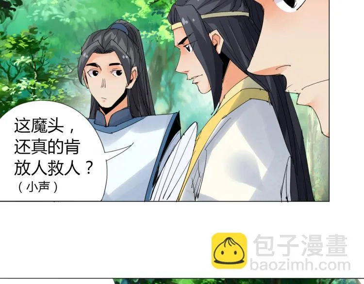 第228页