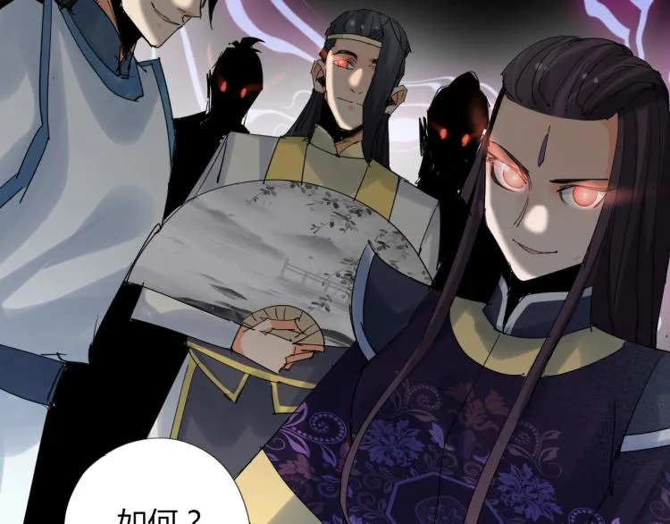第255页