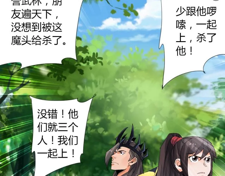 第174页