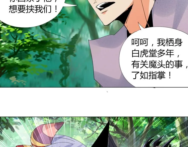 第195页