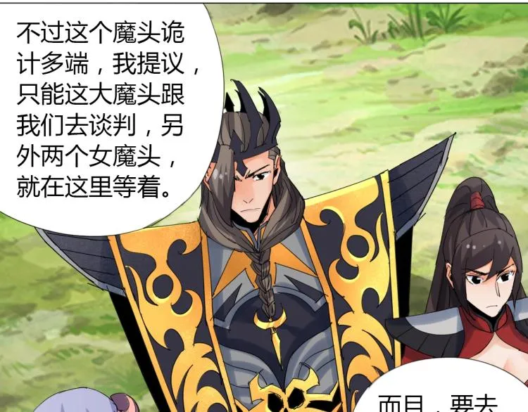 第246页