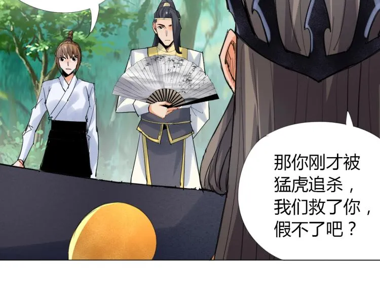 第222页