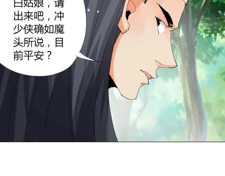 第213页