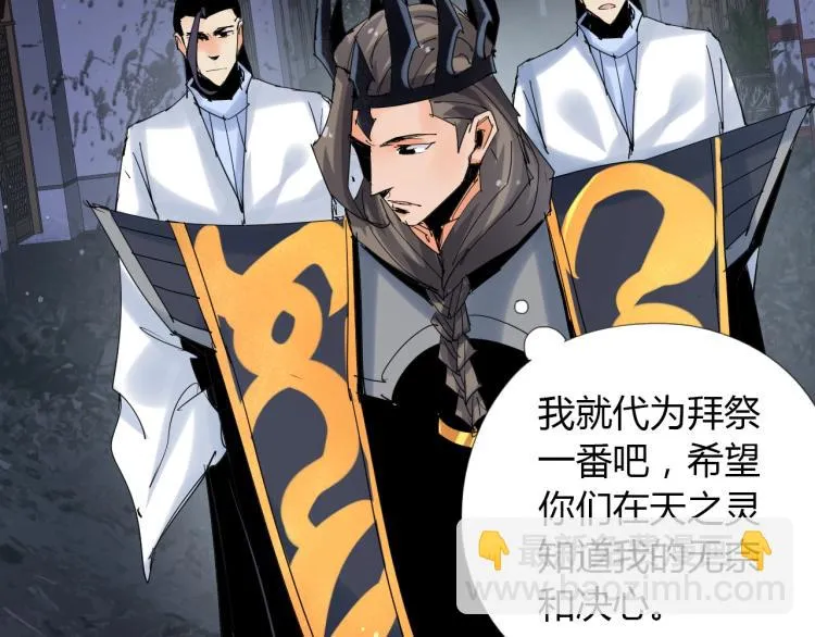 第240页