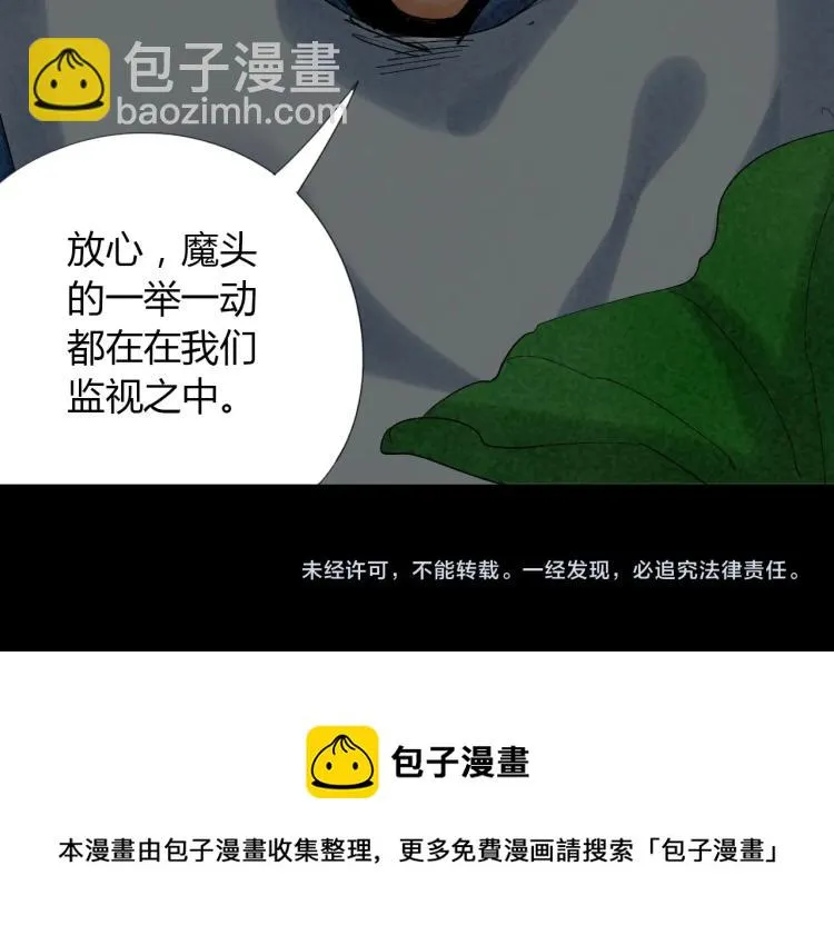 第258页