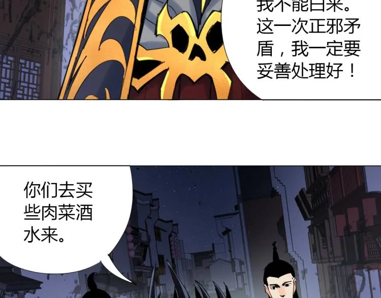 第237页