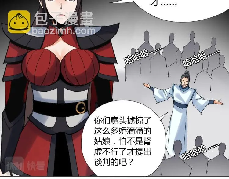 第156页