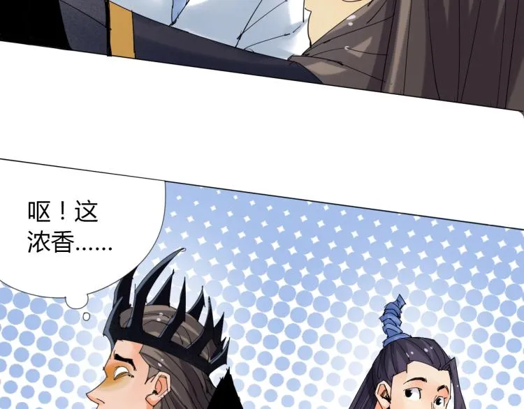 第210页
