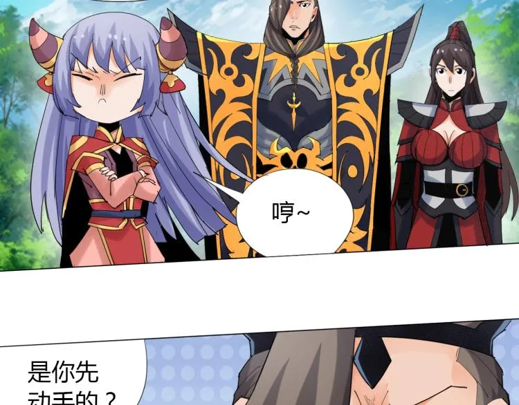 第150页
