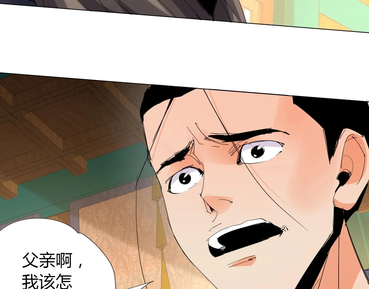 第204页