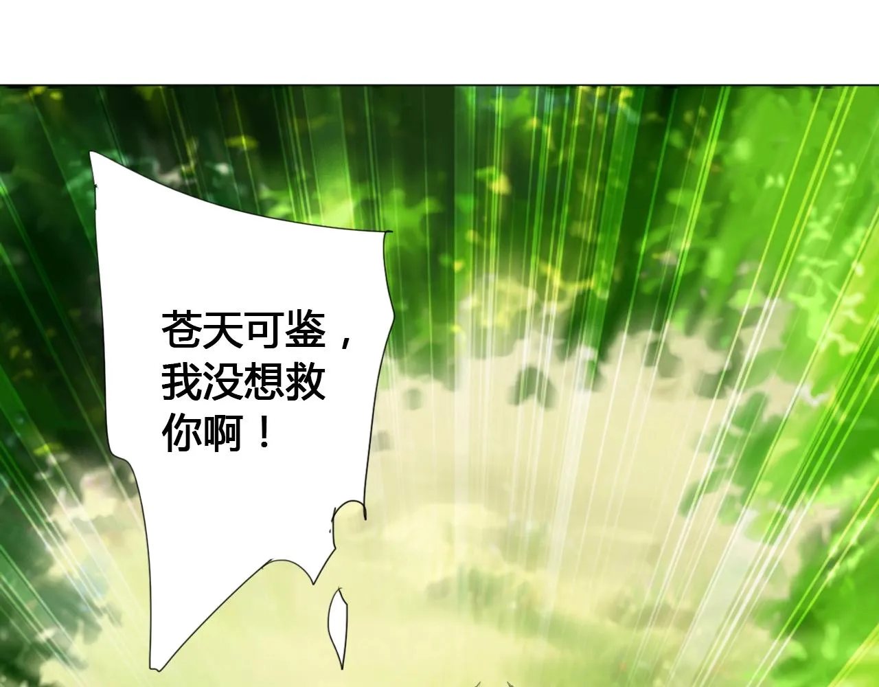 第234页