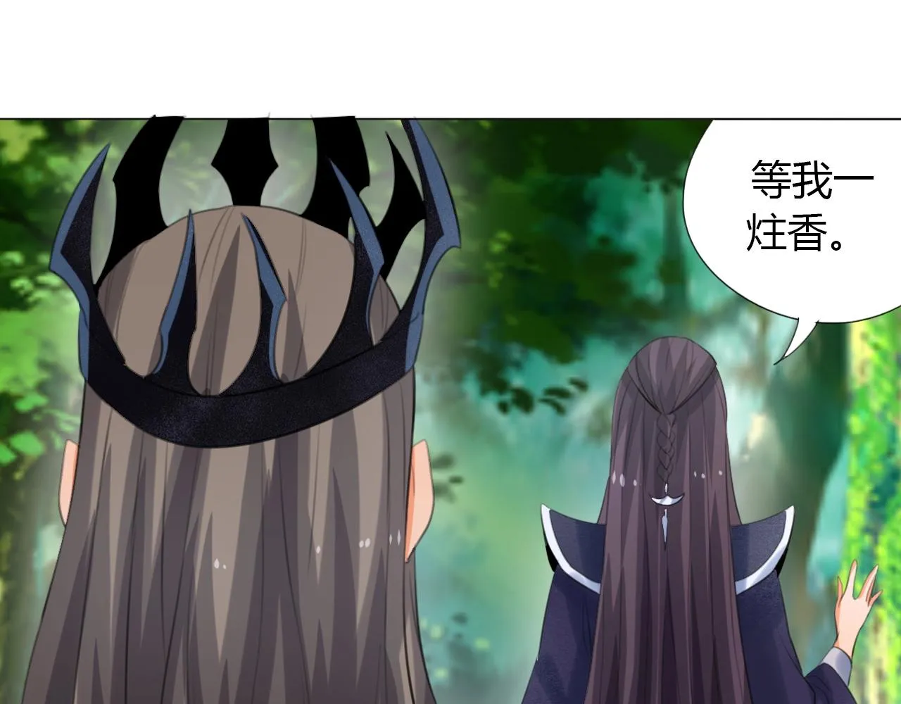 第132页