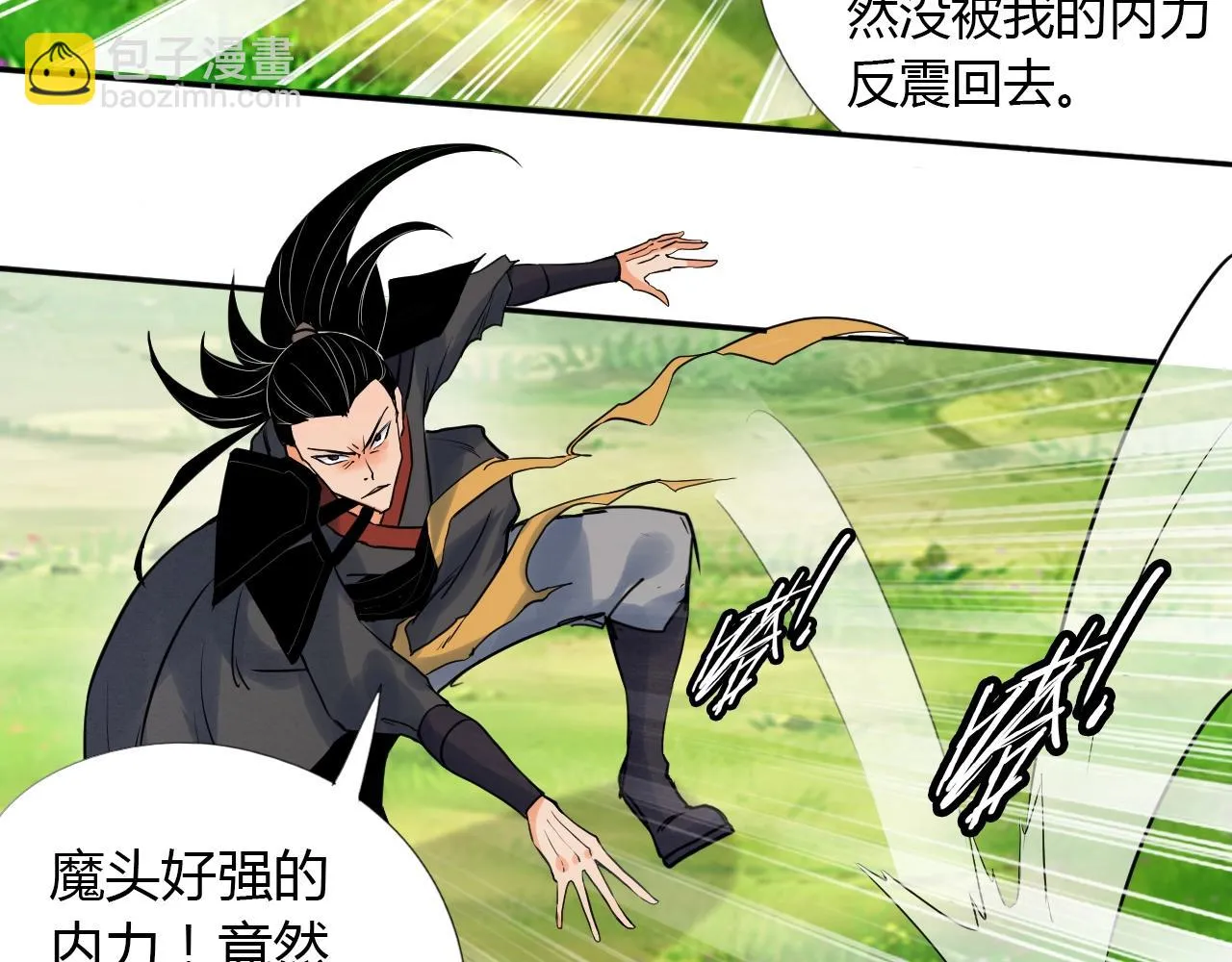 第204页