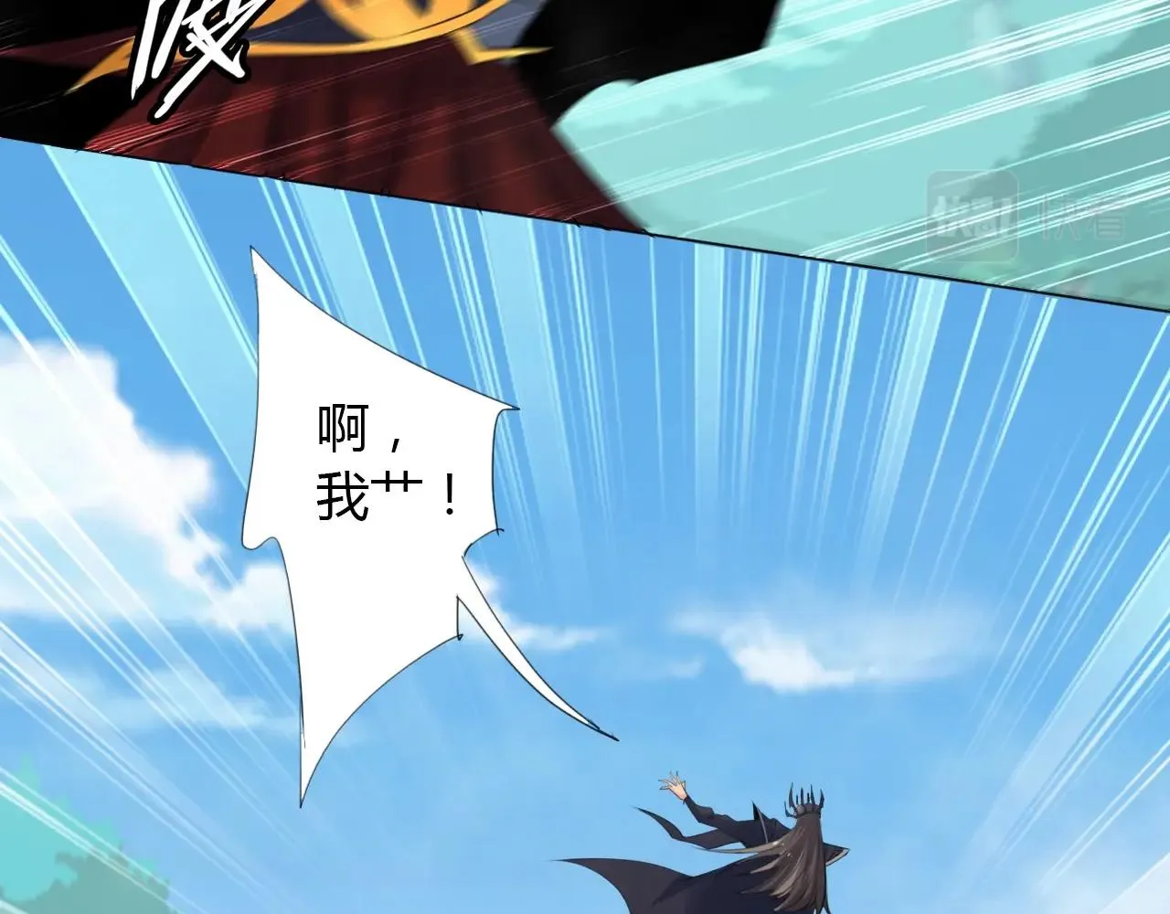 第171页