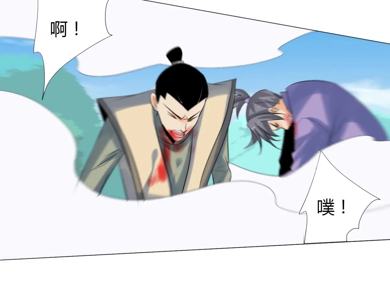 第156页