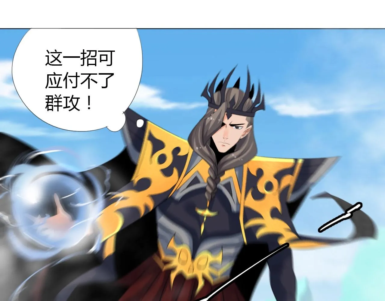 第147页