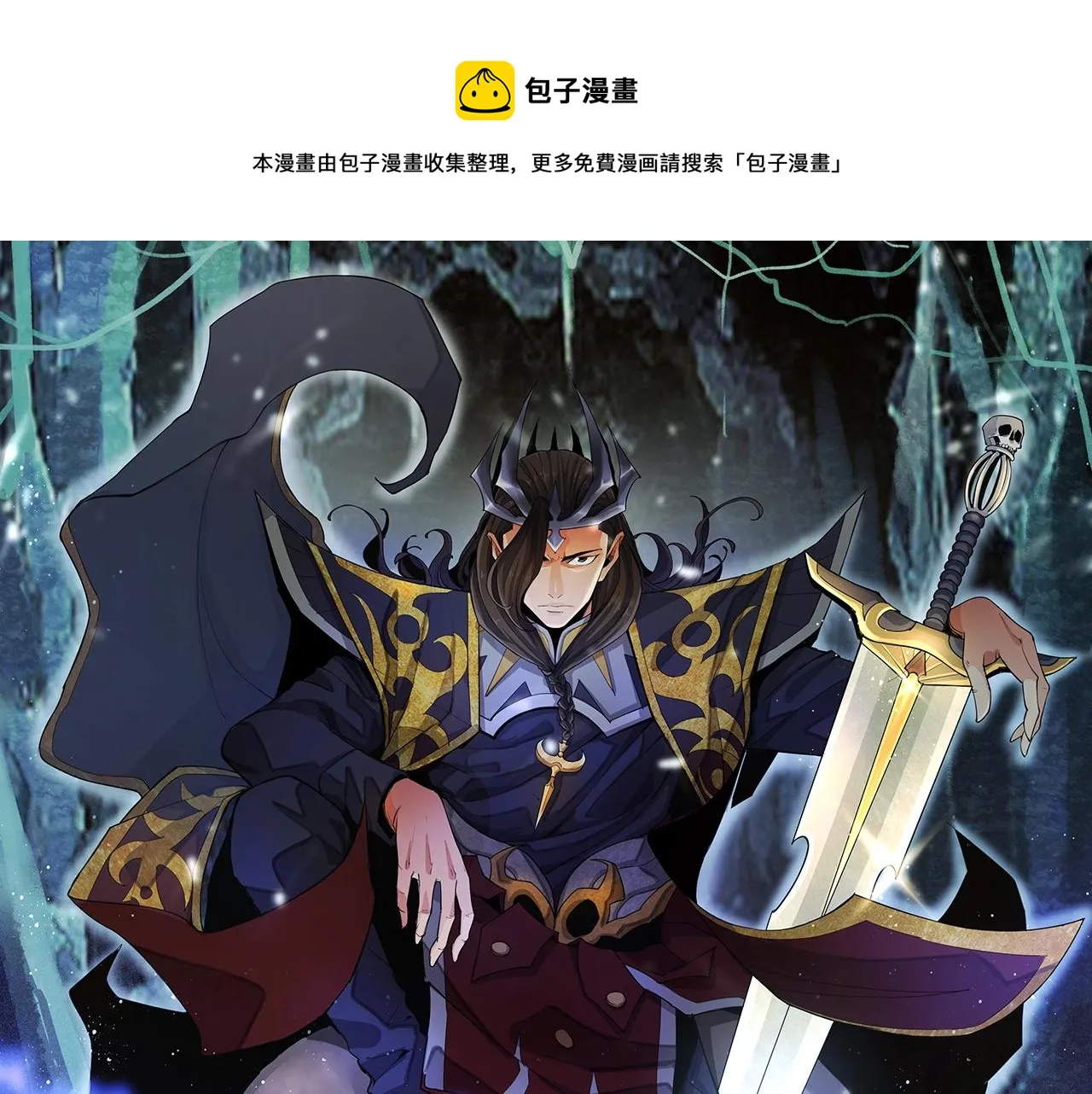 第0页