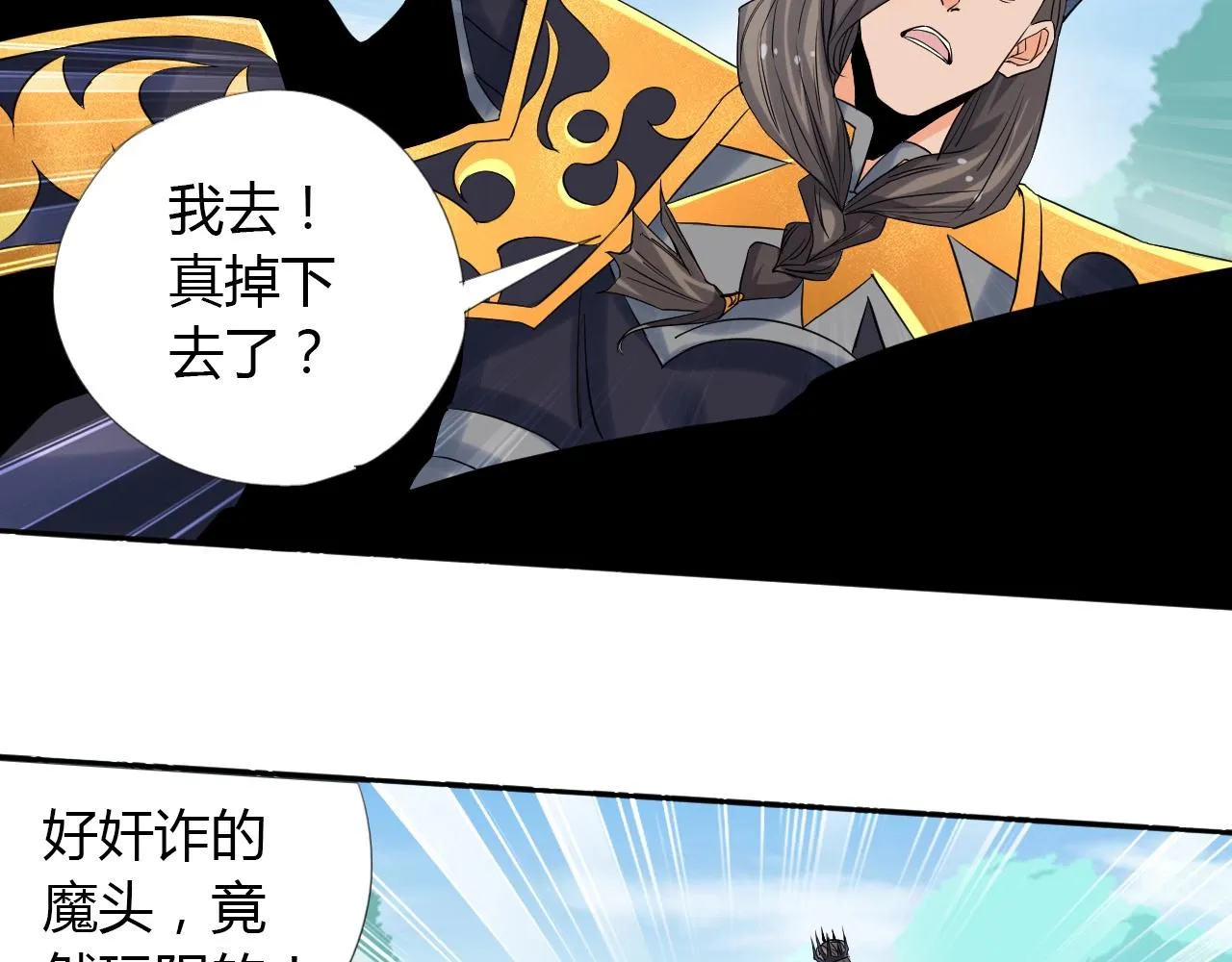 第141页