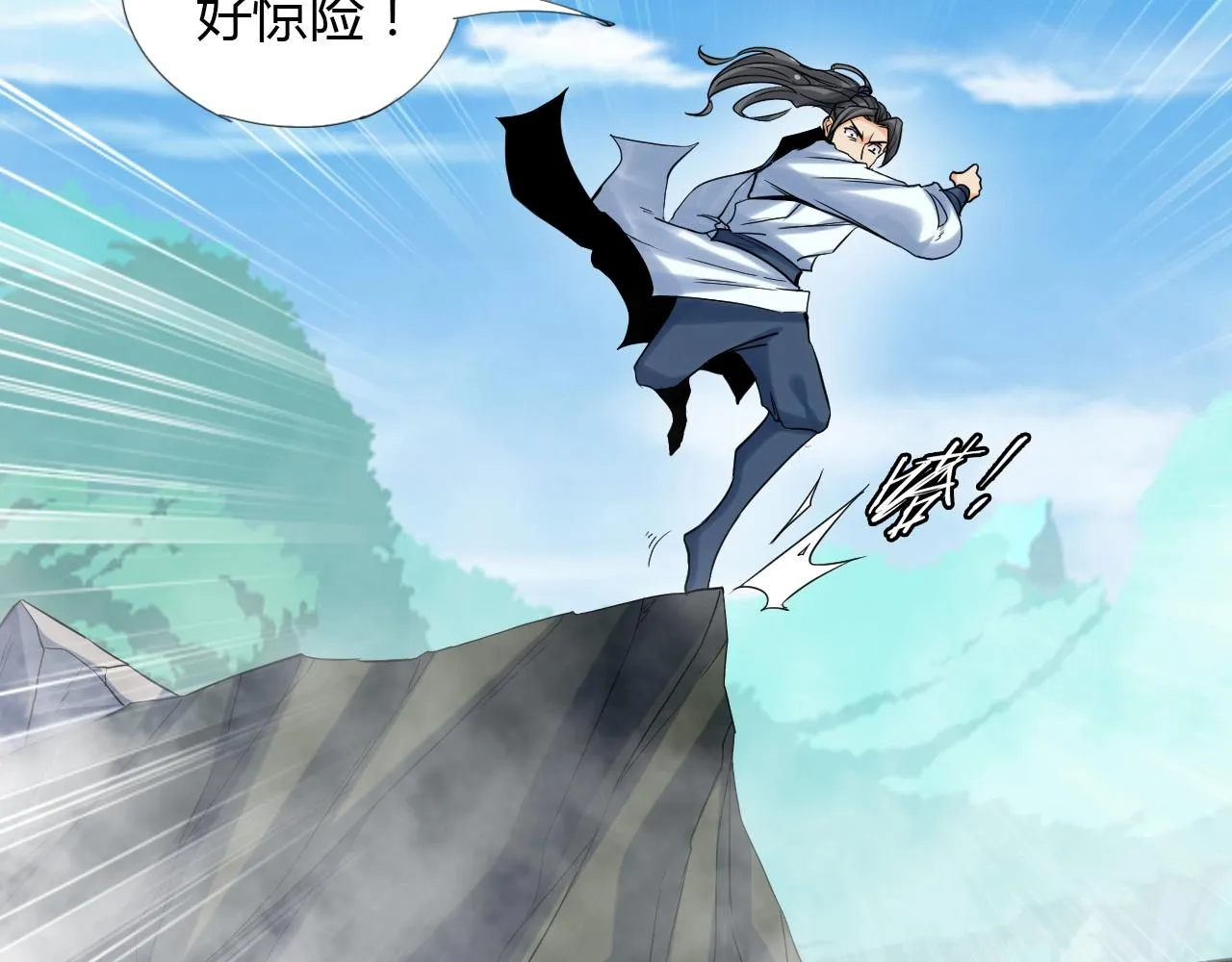 第123页