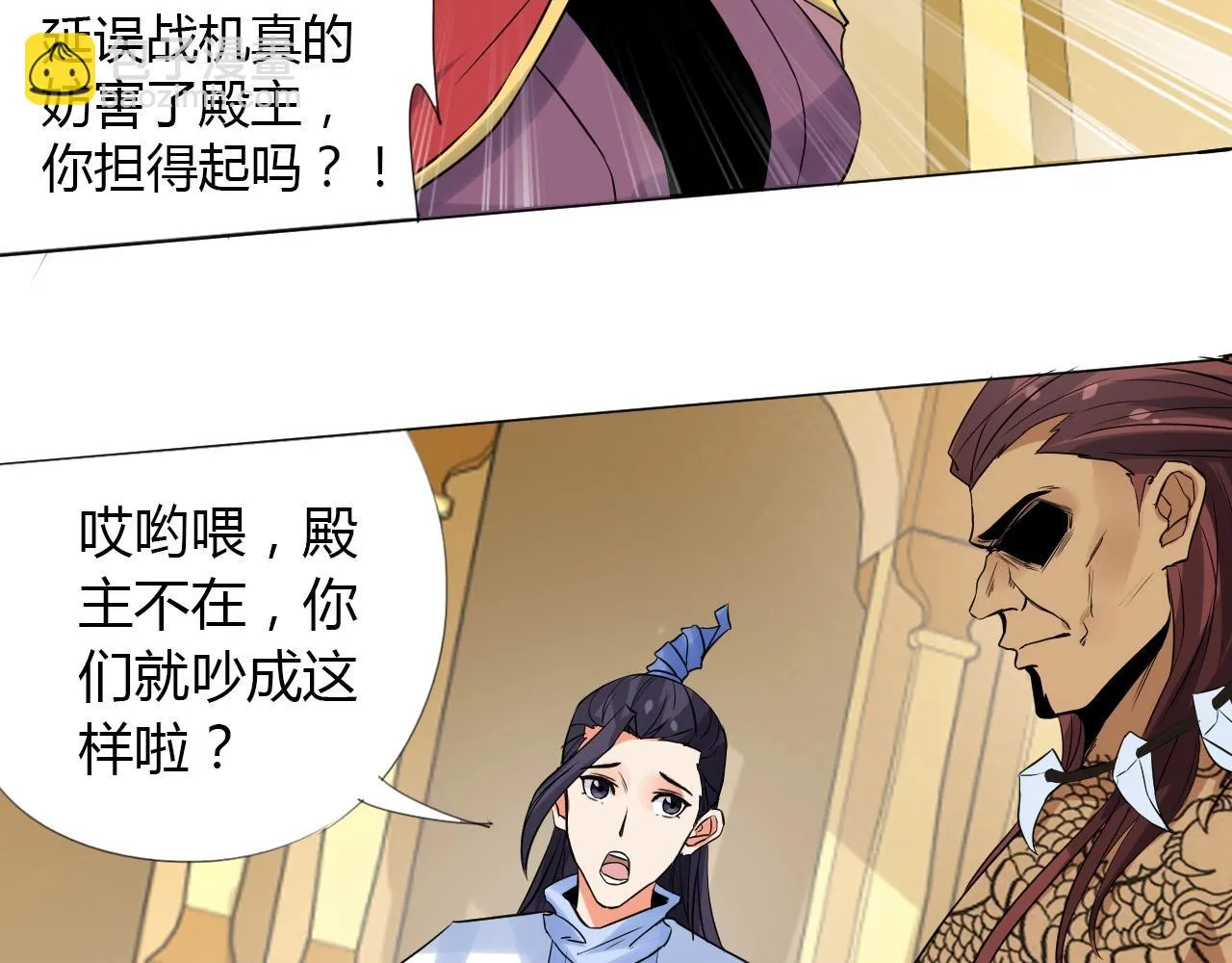 第123页