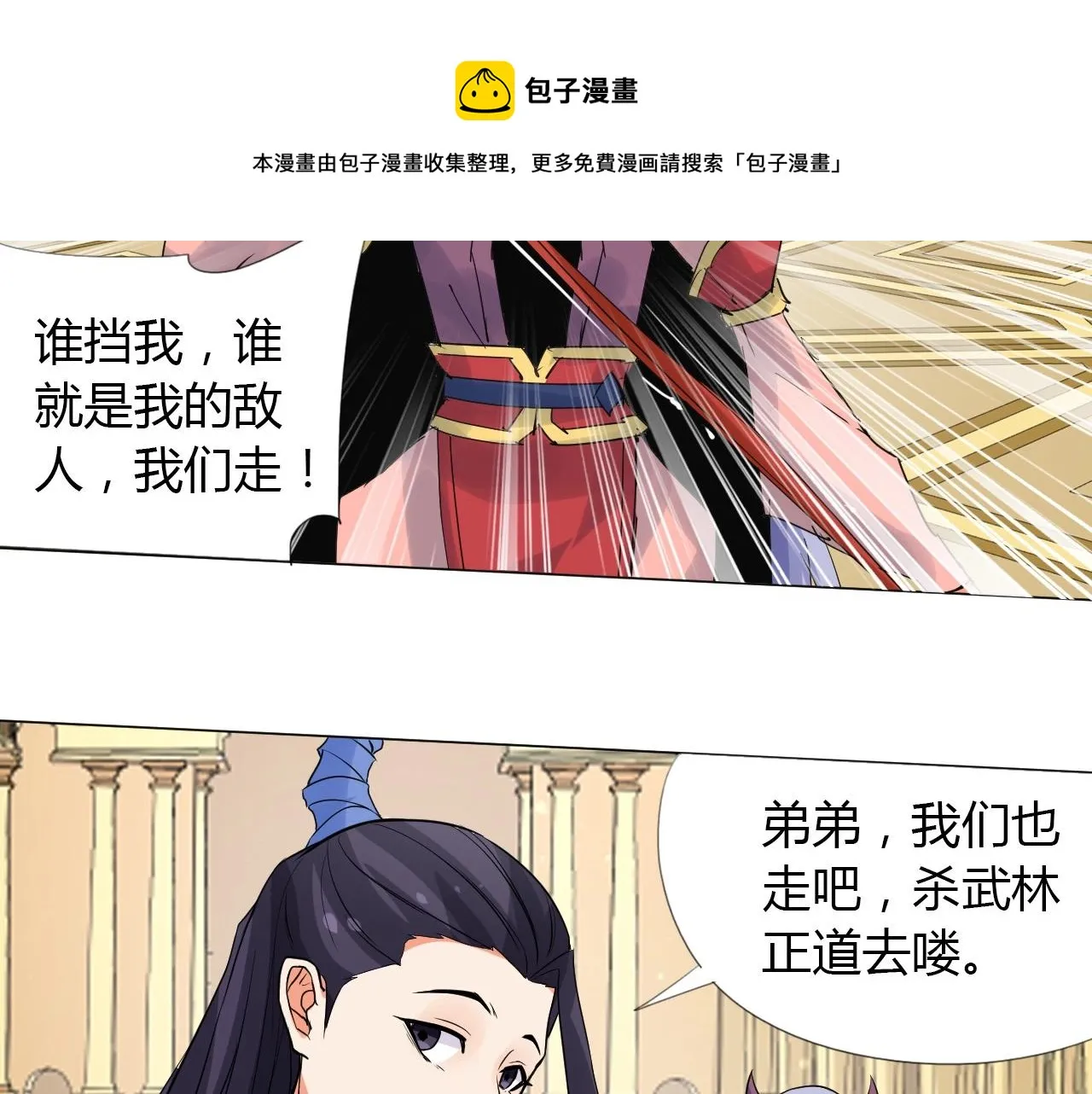 第141页
