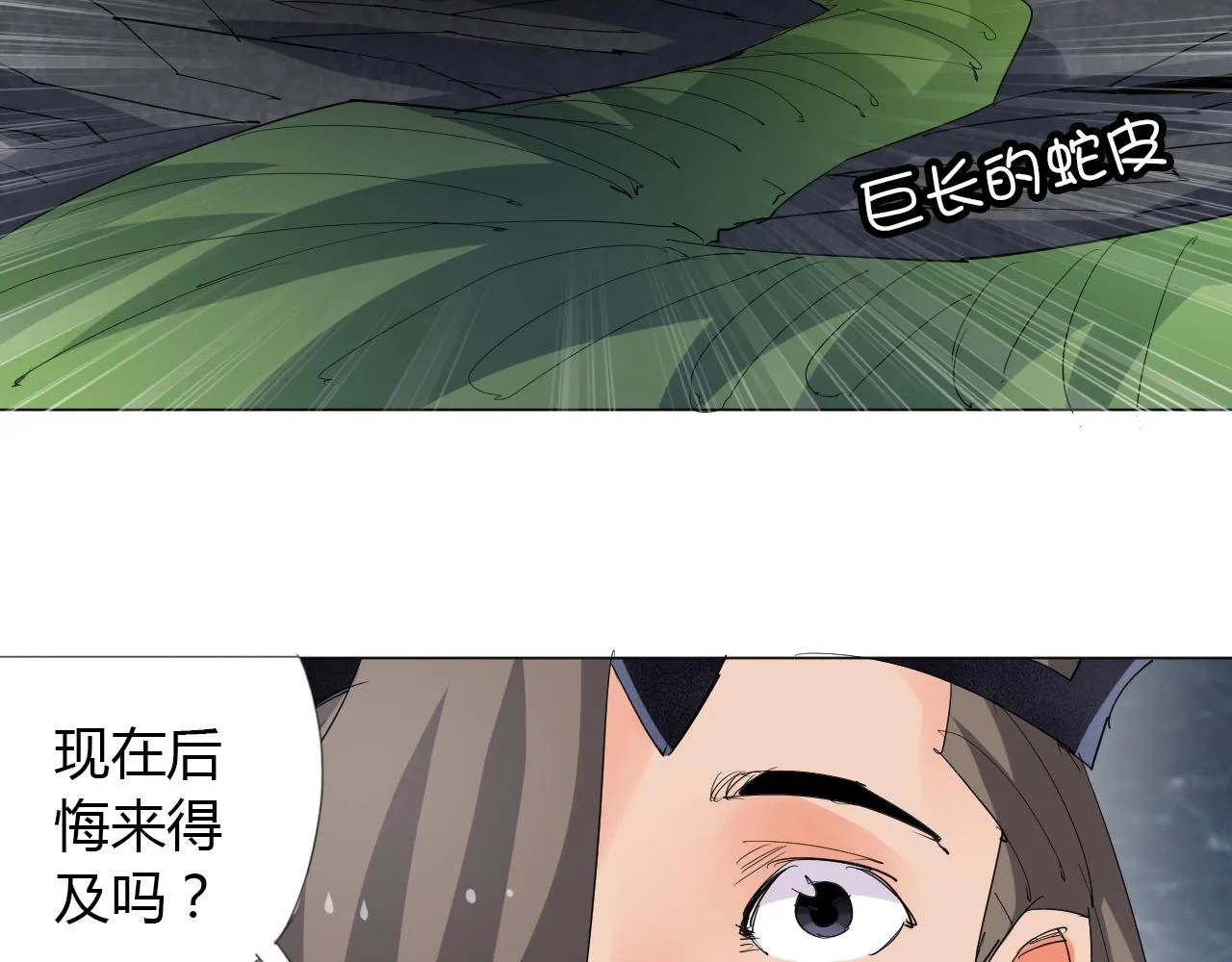 第168页