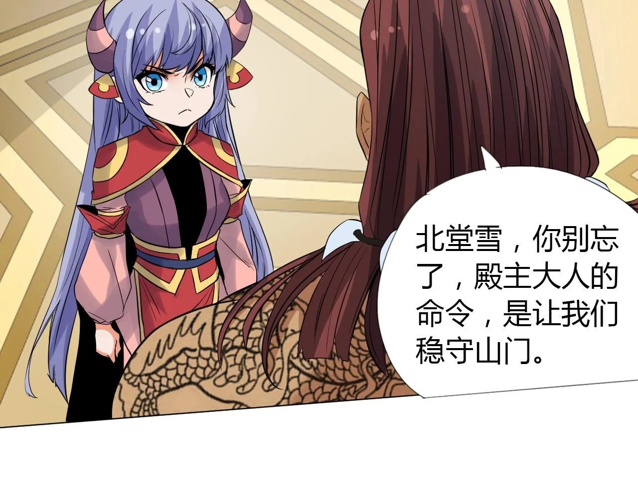 第114页
