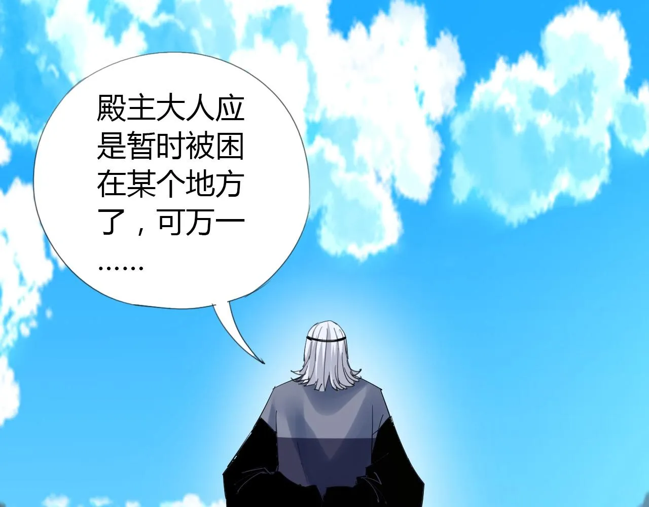 第159页