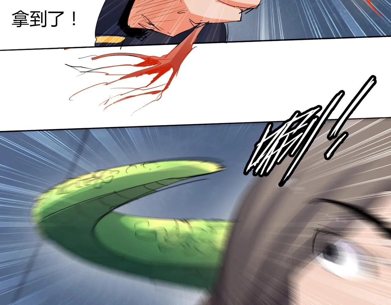 第168页