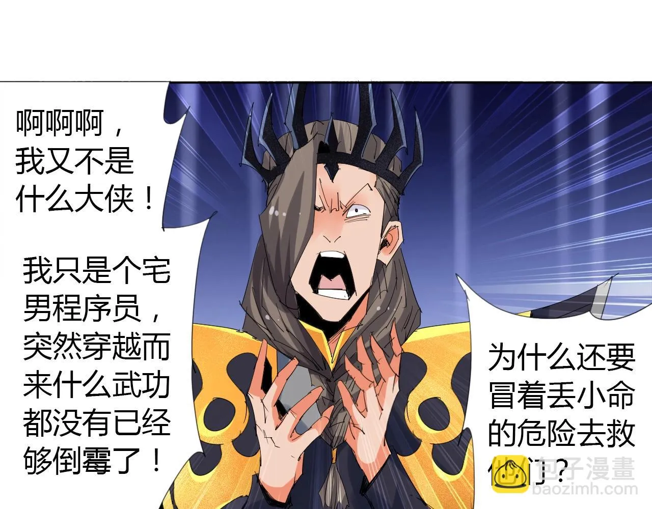 第147页
