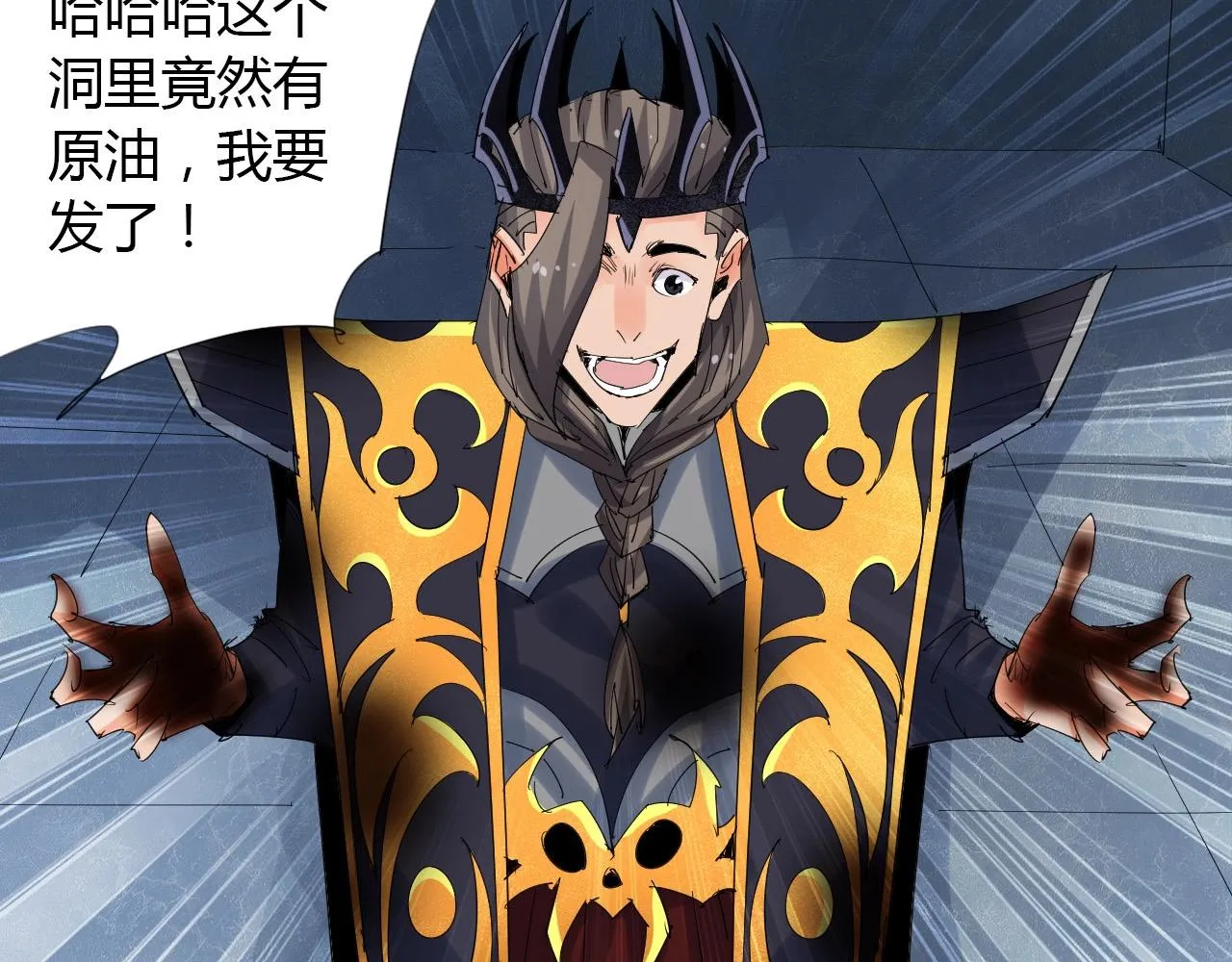 第84页