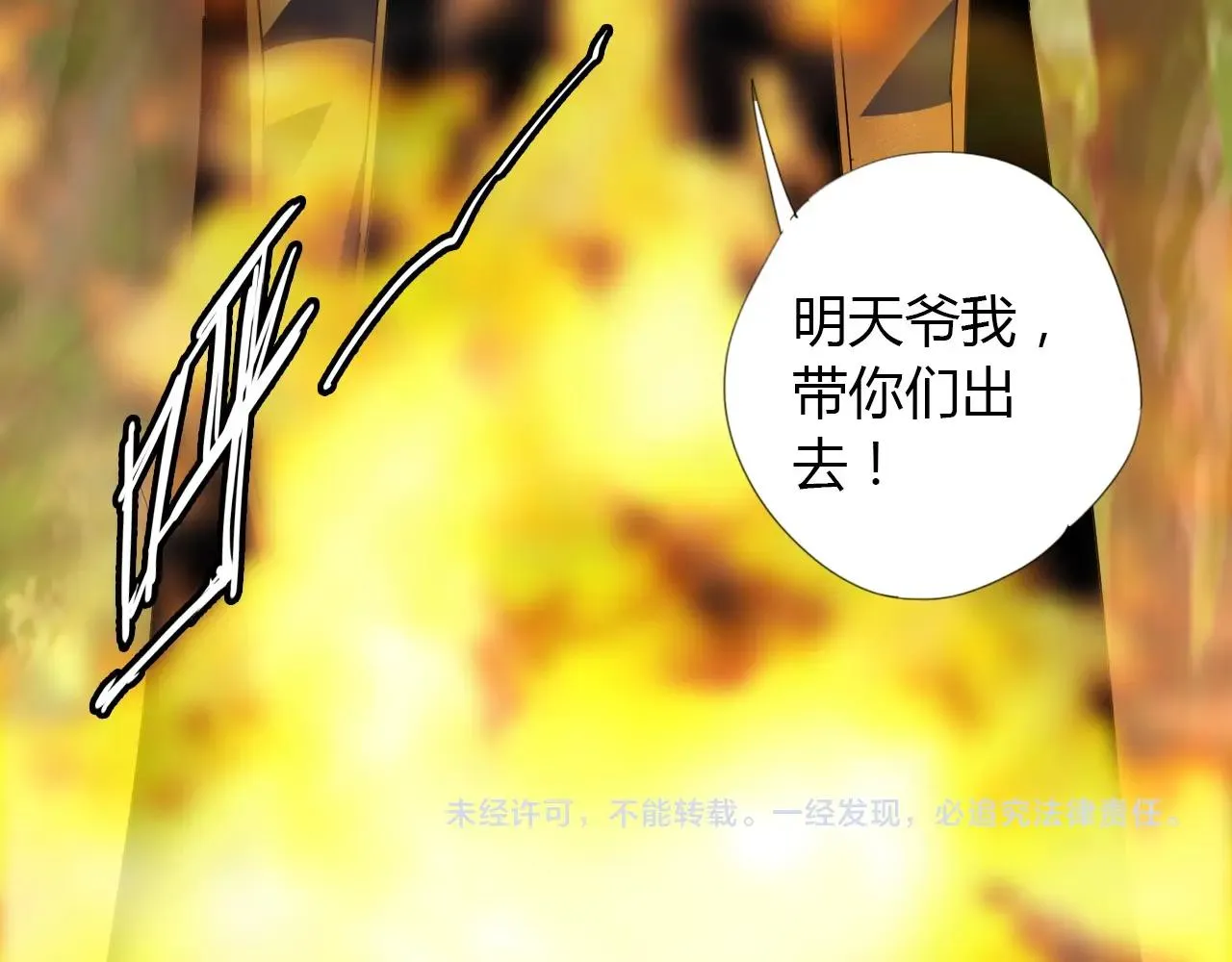 第183页