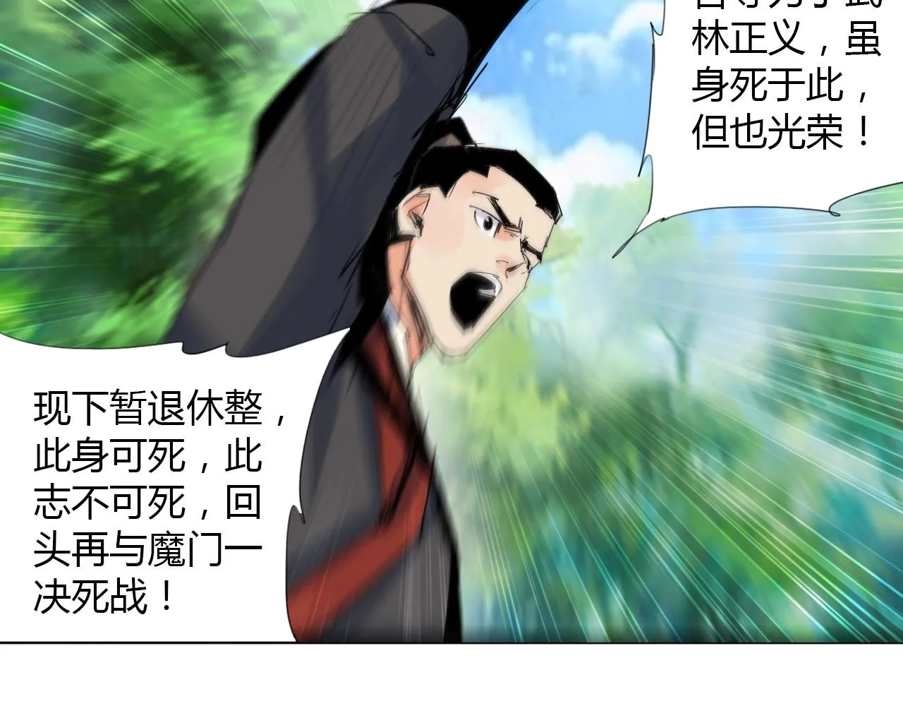 第135页