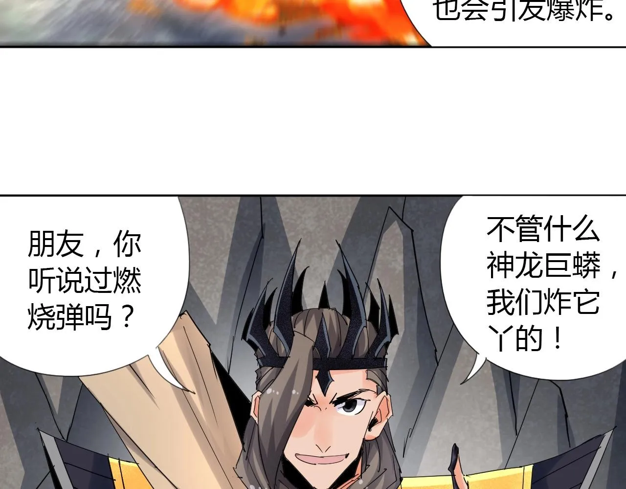 第156页