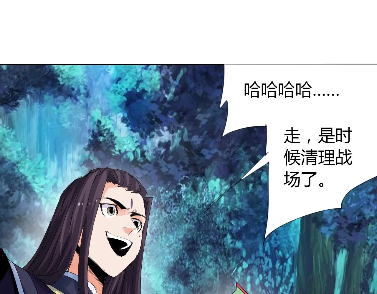 第165页