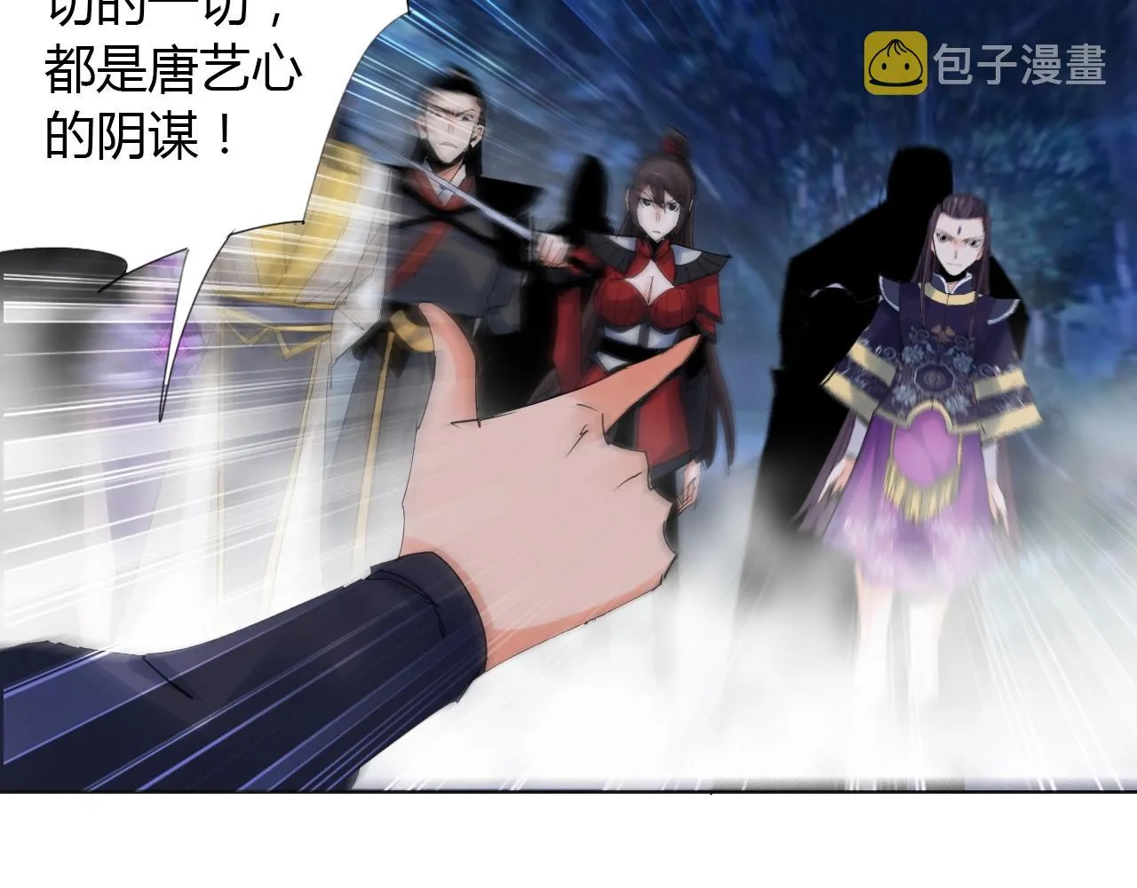 第102页