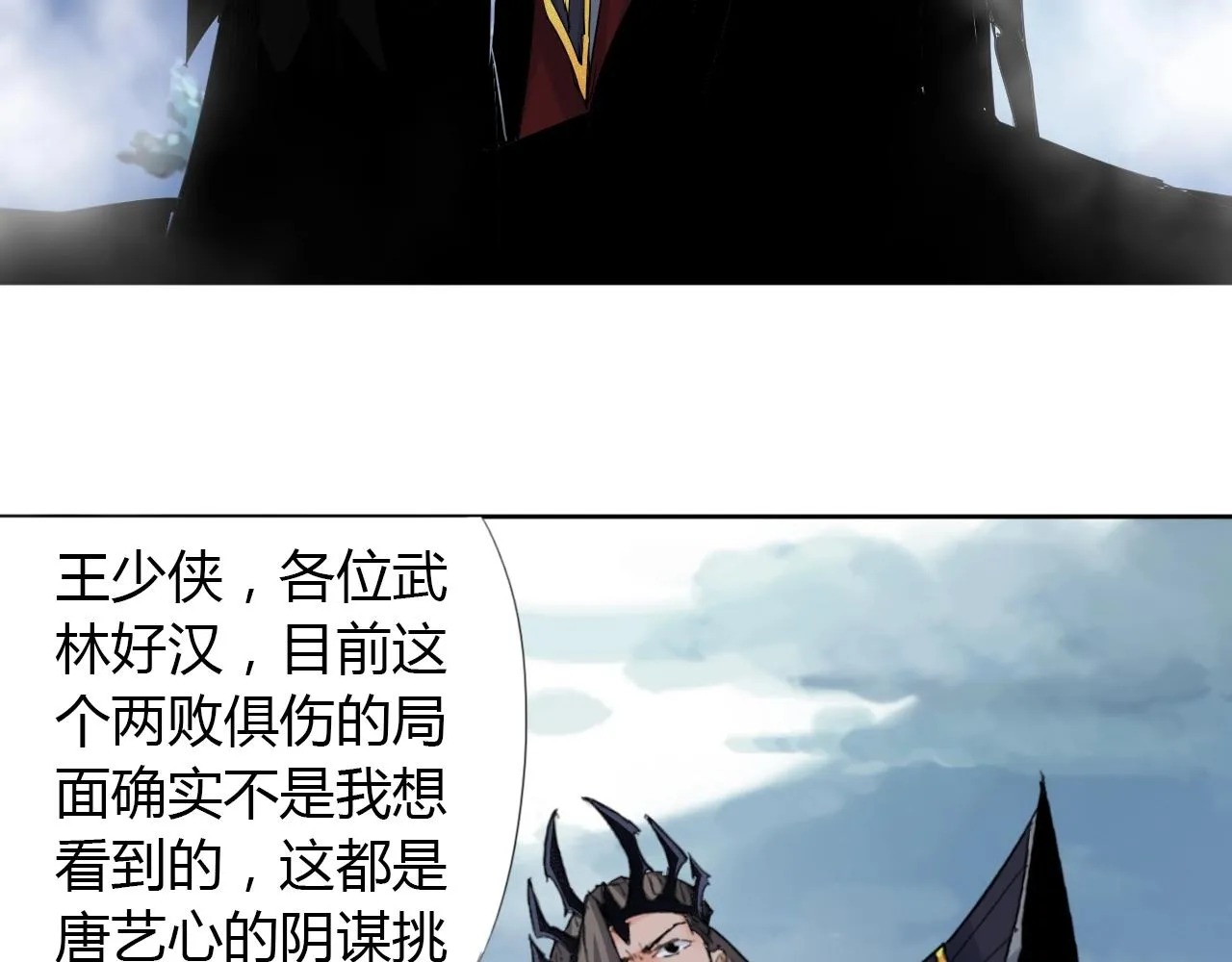 第162页