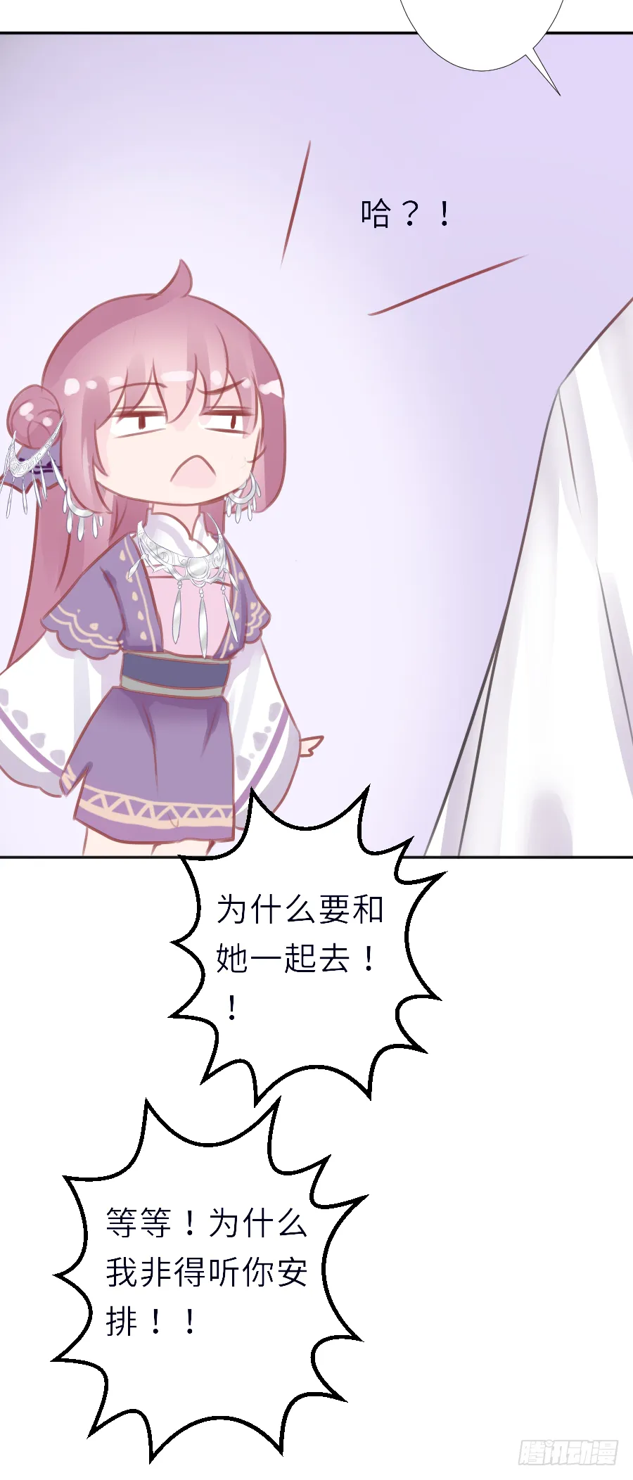 第105页