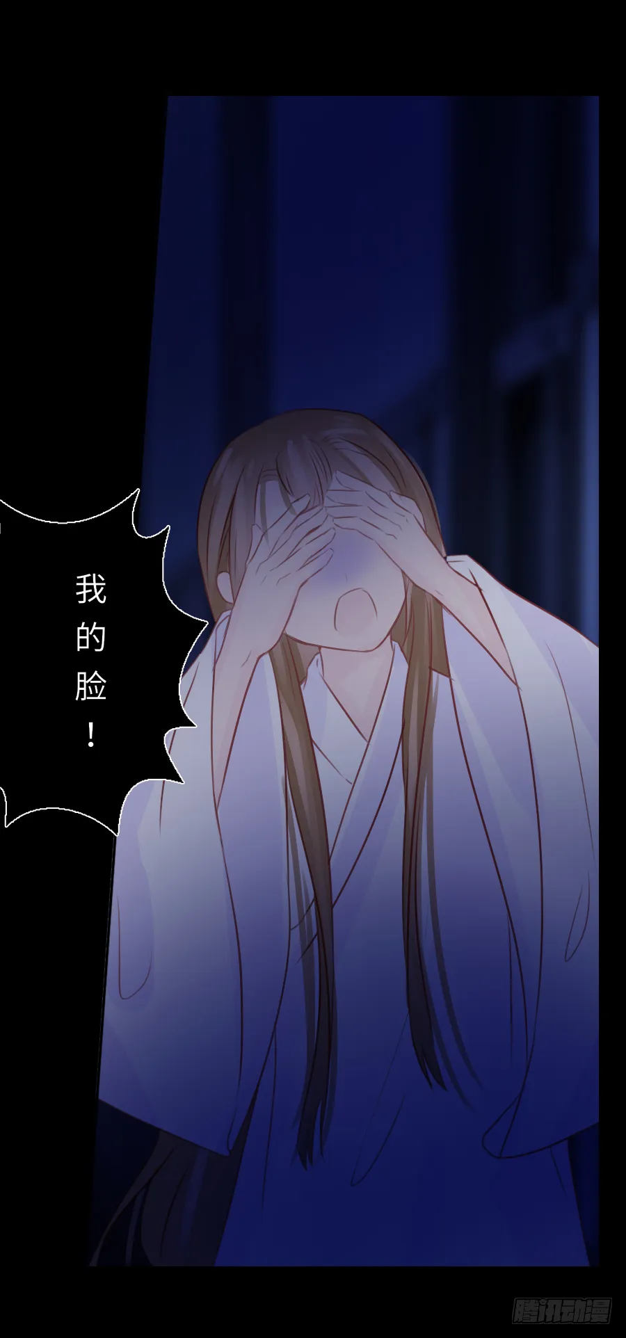 第129页