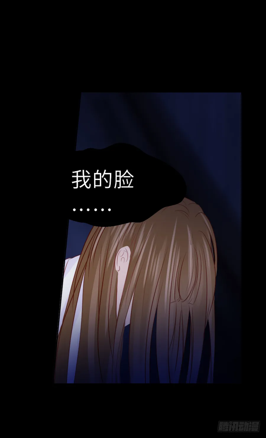 第132页
