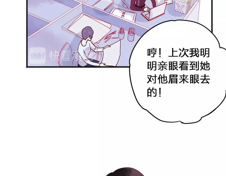 第192页