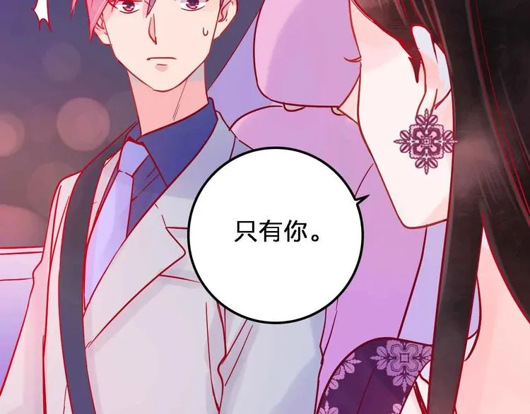 第420页