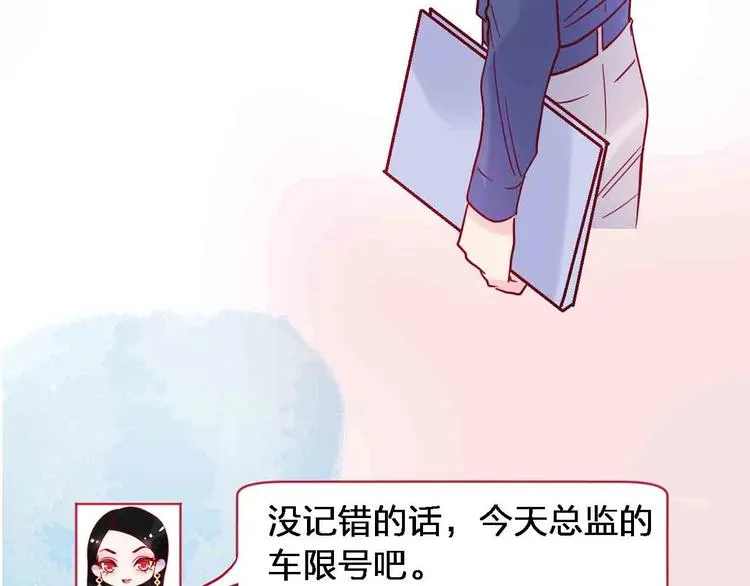 第222页