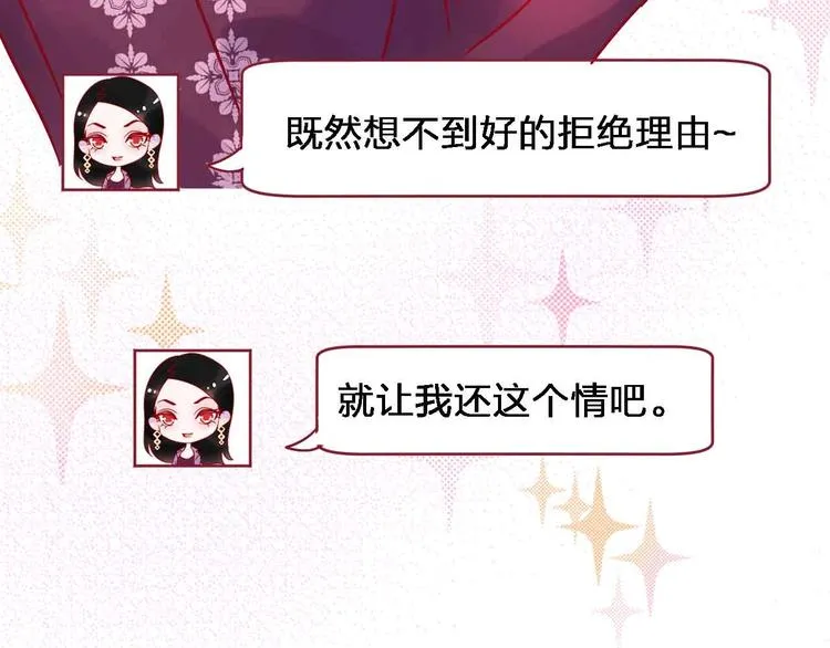 第249页